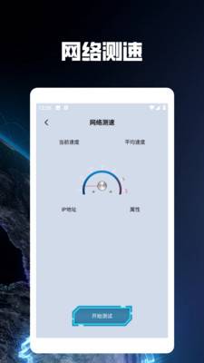 ​多端兼容