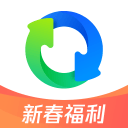 智能断线恢复